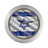 Judaic Wall Clock Star Of David By BenJoy Silver Boys Celebrating Elegant Wall Clock