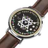 Silver Star Of David Fold Lining Floral Watch By BenJoy