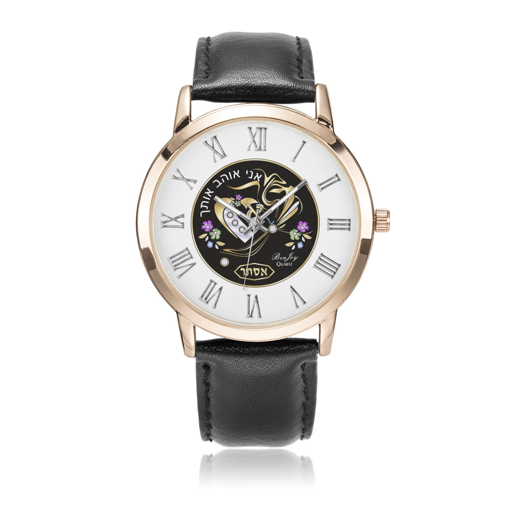 Judaic Gold Heart Original Design Watch By BenJoy