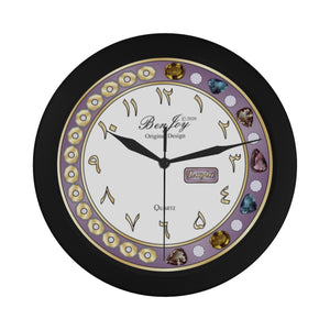 Arabic (NAME) Dial Elegant Black Wall Clock By BenJoy