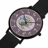 Arabic Initial "R" Stainless Steel Perpetual Calendar Watch By BenJoy