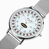 Arabic Stainless Steel "Name" Perpetual Calendar Watch By BenJoy