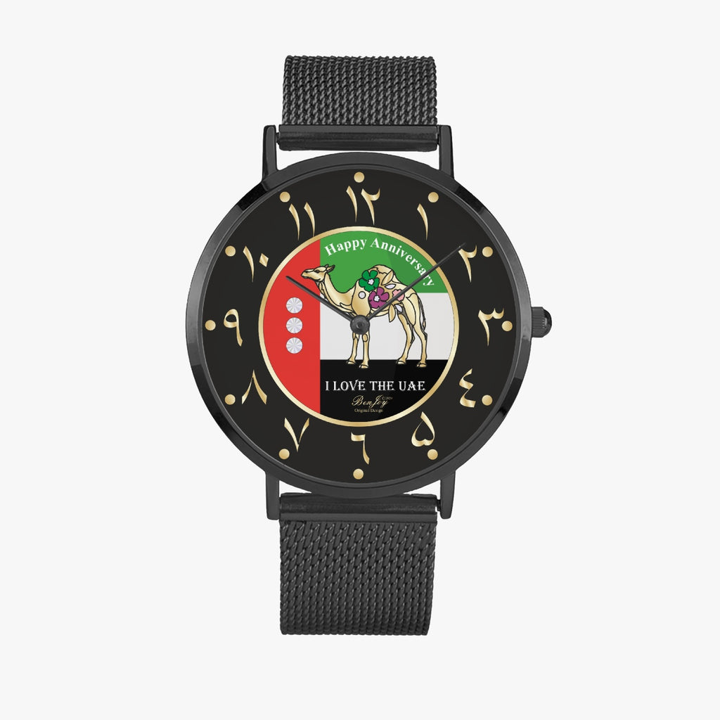Arabic Stainless Steel Quartz Watch By BenJoy