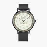 Judaic "Name" Stainless Steel Perpetual Calendar Watch By BenJoy