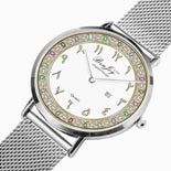 Arabic Stainless Steel Perpetual Calendar Quartz Watch By BenJoy