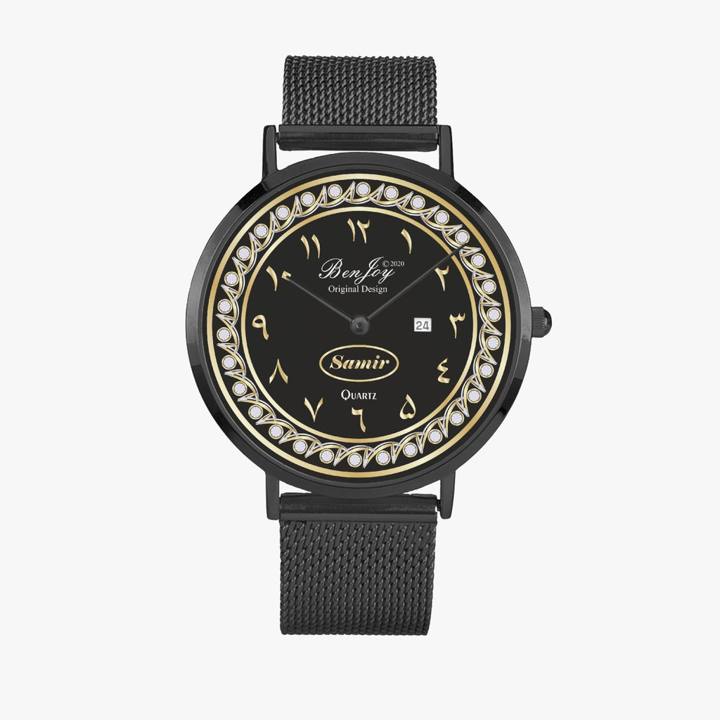 Arabic Stainless Steel "Name" Perpetual Calendar Quartz Watch By BenJoy