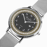 Arabic Stainless Steel Perpetual Calendar Quartz Watch  By BenJoy