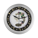 Judaic Wall Clock (YOUR NAME) By BenJoy Silver Boys Celebrating Elegant Wall Clock