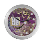 Judaic Wall Clock Ten Commandments By BenJoy Silver Boys Celebrating Elegant Wall Clock