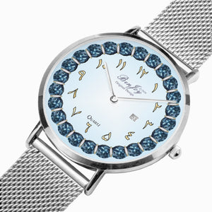 Arabic Stainless Steel Perpetual Calendar Quartz Watch By BenJoy