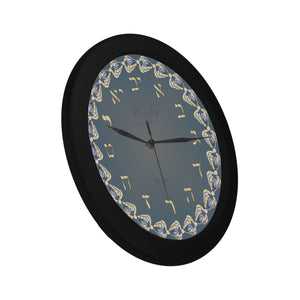 Judaic Wall Clock Design By BenJoy Boys Celebrating Elegant Black Wall Clock