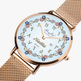 Arabic "Name" Stainless Steel Perpetual Calendar Quartz Watch By BenJoy