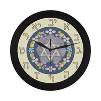 Judaic Wall Clock Star of David Design By BenJoy Boys Celebrating Elegant Black Wall Clock