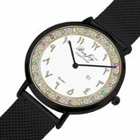 Arabic Stainless Steel Perpetual Calendar Quartz Watch By BenJoy