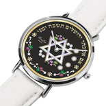 Silver Star Of David Fold Lining Floral Watch By BenJoy