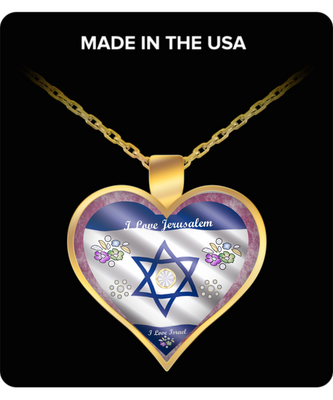 Judaic Star Of David Heart Necklace By BenJoy