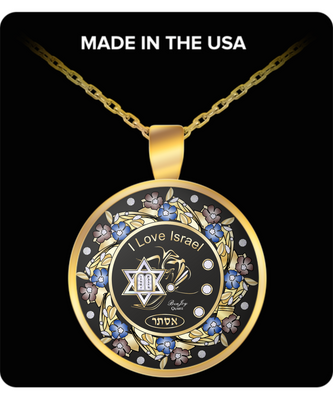 Festive Star Of David Necklace By BenJoy