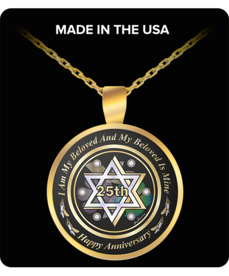 Star Of David Necklace By: BenJoy