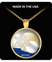 Judaica (Name) Necklace By BenJoy