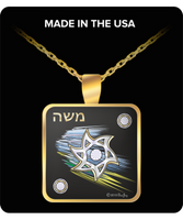 Star Of David Necklace By: BenJoy