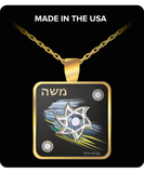 Star Of David Necklace By: BenJoy