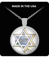 Star Of David Name Necklace By: BenJoy