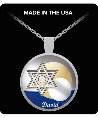 Judaic Star Of David Name Necklace By BenJoy