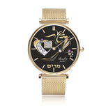 Double Heart Torch Personalized Watch By BenJoy