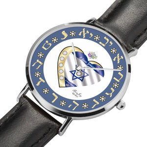 I Love Jerusalem Flag White Watch By BenJoy