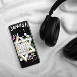 Personalized Proud Jewish Samsung Case