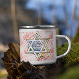 Judaica Star Of David Enamel Mug