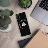 Judaica Star Of David Samsung Case By BenJoy