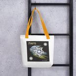 Personalized Star Of David Ray Of Colors Tote Bag By BenJoy