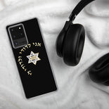 Judaica Star Of David Samsung Case By BenJoy