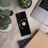 Judaica Star Of David Samsung Case By BenJoy