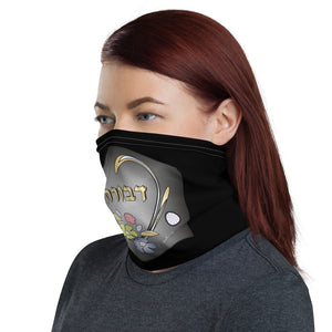 Personalized Gray Floral Neck Gaiter