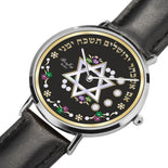 Silver Star Of David Fold Lining Floral Watch By BenJoy