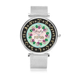 Pinina Watch By BenJoy