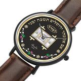 Gold Lining Ten Commandments Watch By BenJoy