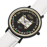 Gold Lining Ten Commandments Watch By BenJoy